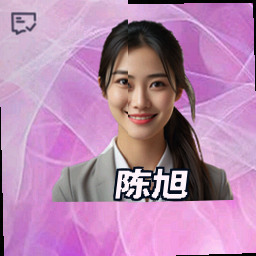 陈旭