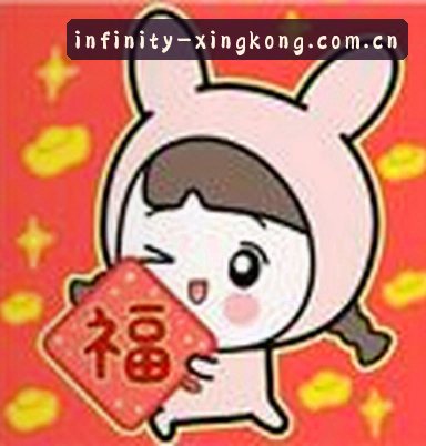 钱辉